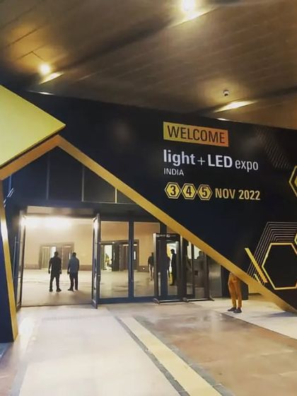 The grand entrance archway for the expo is ready, welcoming visitors to the event.