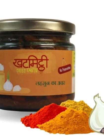 My garlic pickle is made with homemade masala and no preservatives. The garlic cloves are soft and have absorbed all the delicious flavours.