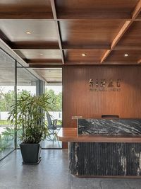 Commercial Architecture & Design