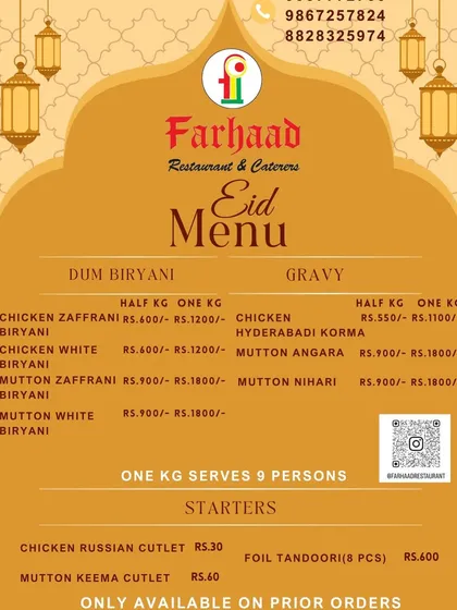 This is our simplified Eid menu, focusing on our best-selling Dum Biryanis and Gravies. You can order Chicken Zaffrani or White Biryani, and pair it with Mutton Nihari or Chicken Hyderabadi Korma by the kilo.