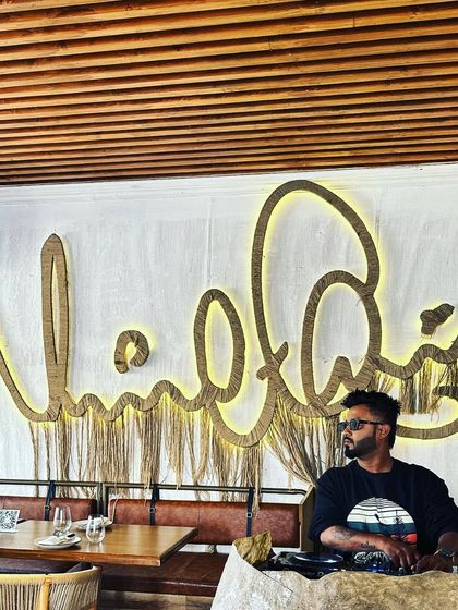 Electrifying Club Nights photo 13