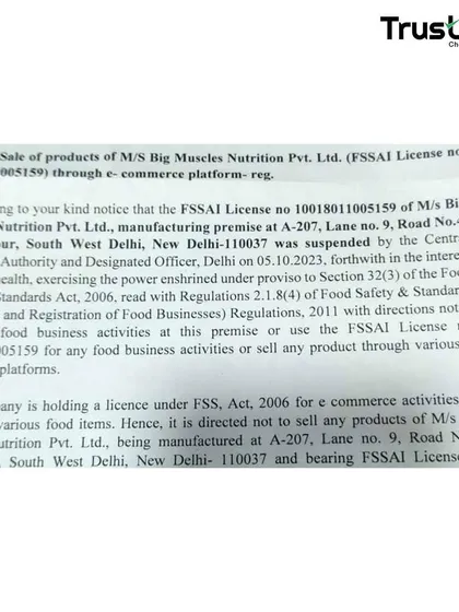 This is an official FSSAI notice sent to e-commerce platforms directing them to stop the sale of products from Big Muscles Nutrition's suspended manufacturing facility in Delhi.