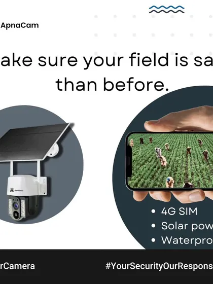 This graphic shows how you can make your field safer with my solar-powered camera. It's waterproof, connects via 4G SIM, and allows you to monitor your agricultural land from anywhere.