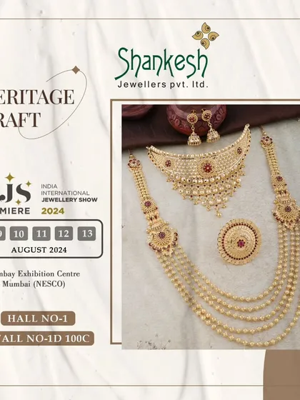 Our heritage craft is on full display with this multi-layered Rani Haar set. The pearl strings and intricate gold pendant make it a regal choice for any bride.