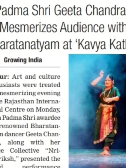 A news clipping from 'Growing India' about the 'Kavya Katha' performance, noting how the audience was mesmerized by the Bharatanatyam presentation.