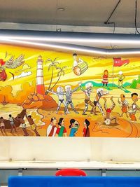 Wall Art & Murals