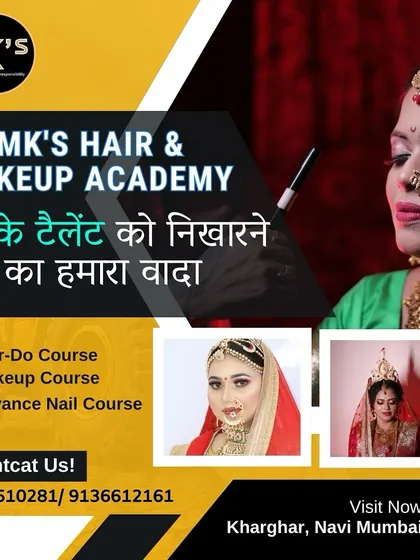 We promise to bring out your talent. Join our courses and let us guide you.