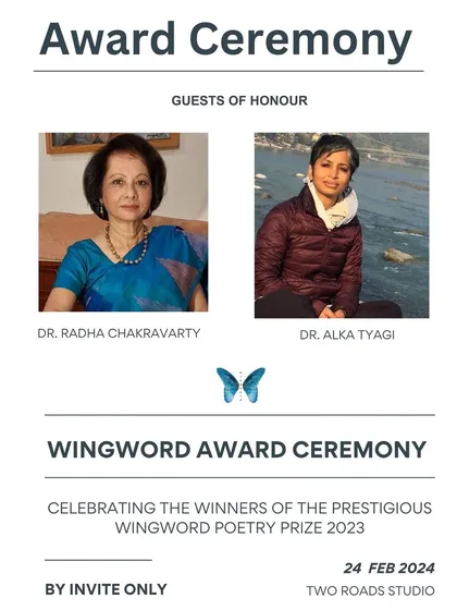 The official invitation for our 2023 Award Ceremony, featuring our esteemed guests of honour, Dr. Radha Chakravarty and Dr. Alka Tyagi.
