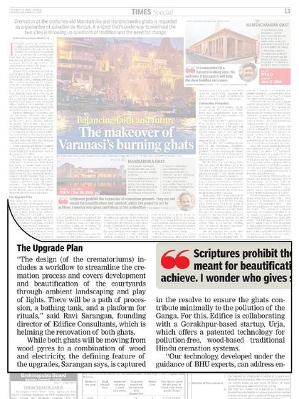 Edifice Consultants - Hospitality & Civic Architecture Building for Community: Civic & Cultural Architecture photo 9