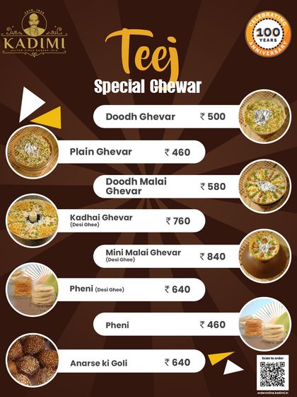 Our complete Teej Special menu, featuring all varieties of Ghewar, from Plain and Doodh Ghewar to the special Kadhai and Mini Malai Ghewar. We also offer Pheni and Anarse ki Goli.