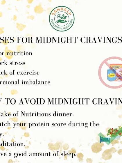 Do you struggle with midnight cravings? This is a common issue often linked to poor nutrition during the day, hormonal imbalances, or a bad sleep cycle. We can help you find solutions to get this under control.