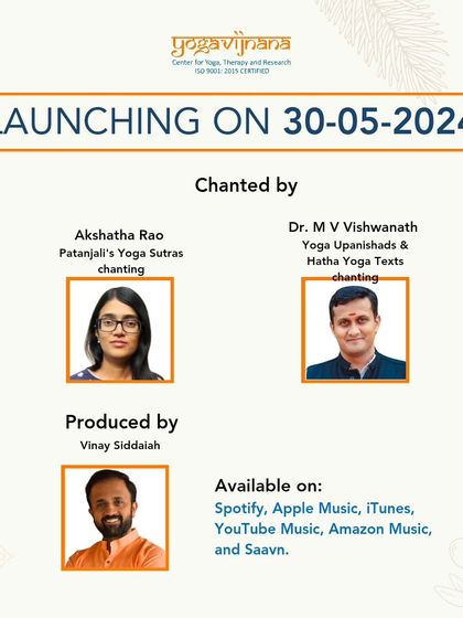 Yogavijnana - Yogic Studies & Philosophy The Sound of Yoga: Chanting & Albums photo 14