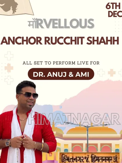 Here we come, Himatnagar! This poster shows my willingness to travel to different cities in Gujarat and beyond for events.
