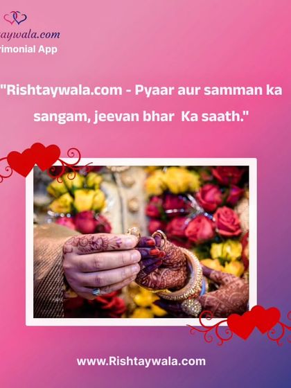 A marriage is a union of love and respect. This image of a ring ceremony captures the beginning of that lifelong journey.