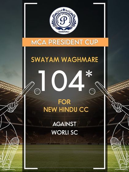 Dominating the Mumbai Circuit photo 17