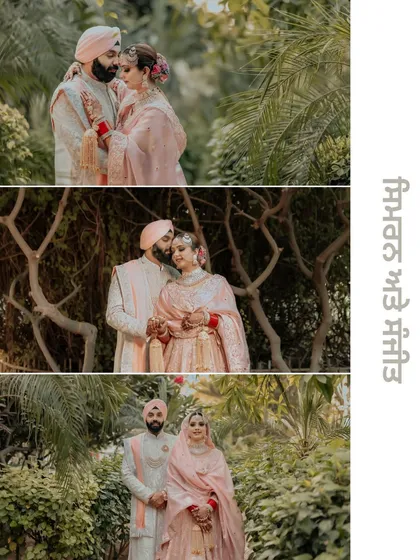 A collage of Simran and Sanjit's outdoor portraits, the lush greenery providing a beautiful, natural backdrop for their love.