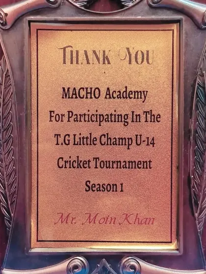 A token of appreciation for our academy's participation in the T.G Little Champ U-14 Cricket Tournament. We believe in giving our young players as much match exposure as possible.