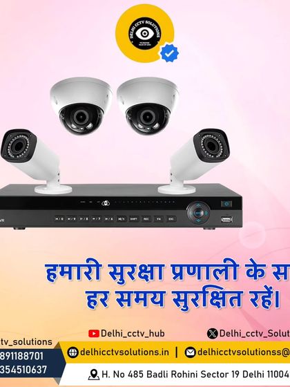 Hamari suraksha pranali ke saath har samay surakshit rahein. Stay protected at all times with my reliable security systems.