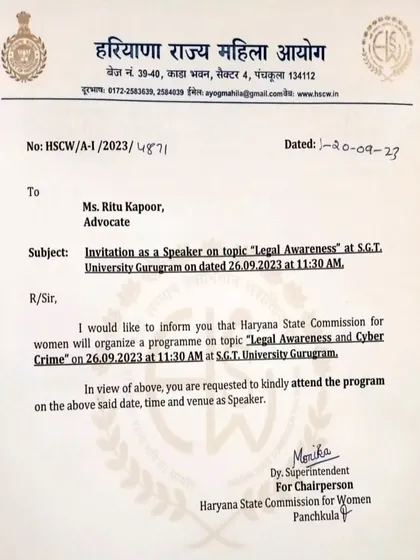 An official invitation to speak on 'Legal Awareness' and 'Cyber Crime' at S.G.T. University, Gurugram.