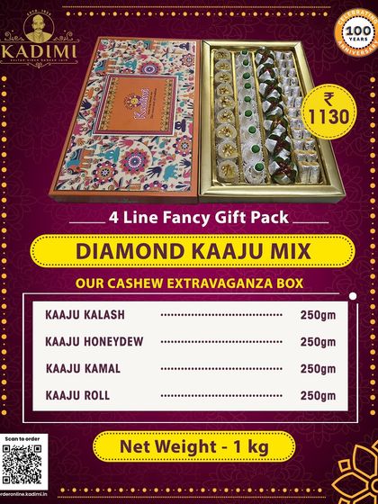 Our Diamond Kaju Mix box, a perfect choice for wedding gifting. It's an extravagant assortment of our finest cashew-based sweets, presented in an elegant box.