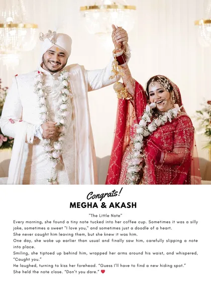 A congratulatory graphic celebrating a couple's wedding. The main photo shows their joyful moment after the jaimala, perfectly summarizing their happiness.