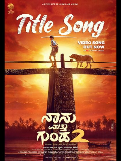 K9 Gurukul - Dog Training for Shows & Media Film & Movie Projects photo 7