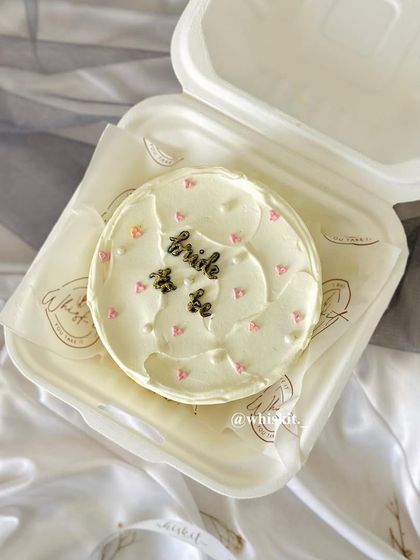 Whisk It - Gourmet Desserts & Treats Celebration Cakes & Mini Bento Cakes photo 21