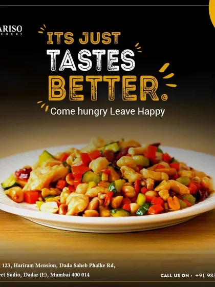 A healthy and crunchy peanut salad with diced vegetables. This dish is a refreshing and light starter option that is packed with flavor and texture.