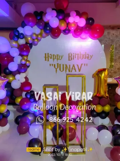 For the little wizard's first birthday, we conjured up this magical Harry Potter theme. Using the iconic house colors in the balloon arch and themed lettering, we created a backdrop worthy of Hogwarts itself.