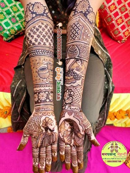 A full bridal design featuring portraits of the groom and bride, along with dholak and shehnai motifs. This design celebrates the musical and festive spirit of a wedding.