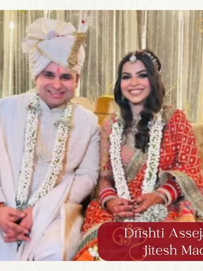 Together is a beautiful place to be. This smiling couple, adorned with garlands, represents the successful and happy unions that are the hallmark of my service.