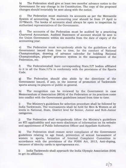 The terms and conditions of our national recognition. We adhere to all guidelines regarding accounting, player selection, and safety, ensuring we operate with the highest standards of professionalism.