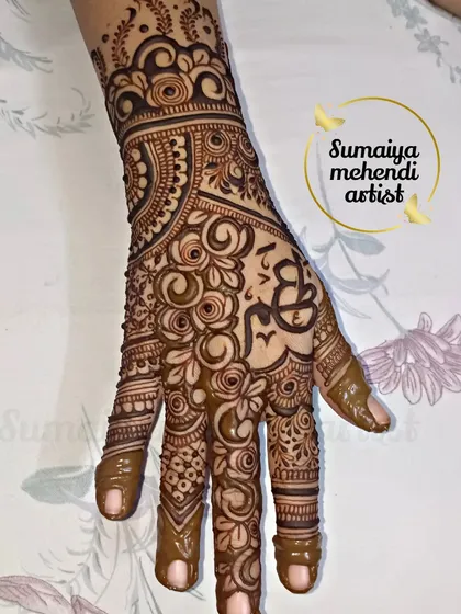 A beautiful design with the initials 'S' and 'A' hidden within the pattern.