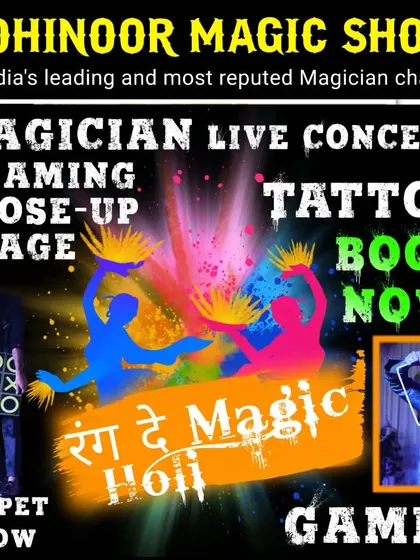 Our poster for a "Rang de Magic" Holi event. We offer a wide range of services including live concerts, roaming magic, stage shows, puppet shows, and games to make any festival magical.