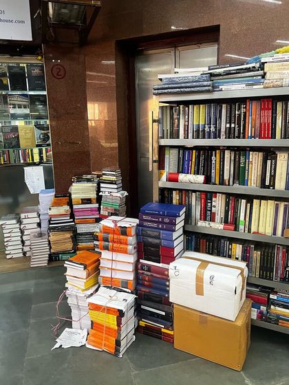 This is one of my favorite law bookshops, located in the subway opposite the Supreme Court. It's a treasure trove of bare acts, commentaries, and books on jurisprudence from around the world.