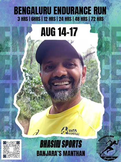 A collection of the incredible runners who make our events possible. Each image represents an athlete who has committed to challenging themselves at one of our trail or endurance races.