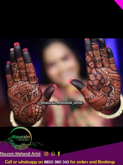 The "Stain Goals" Gallery photo 4