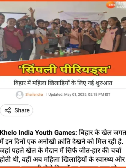 Simply Sport Foundation - Grassroots Sports Development Empowering Girls Through Sport photo 53