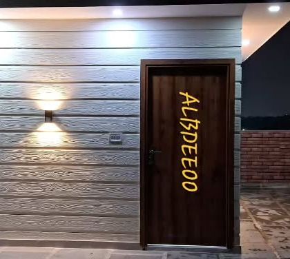 Rooftop & Terrace Rooms photo 31