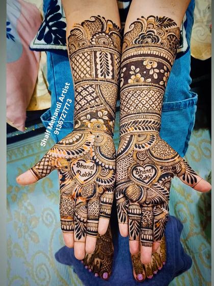 Another clear shot of the 'Bharat Rakhi' design.