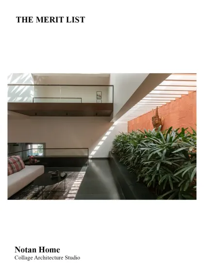 Another shot of the Notan Home from The Merit List feature, showing the interplay of light and shadow along the indoor planter.