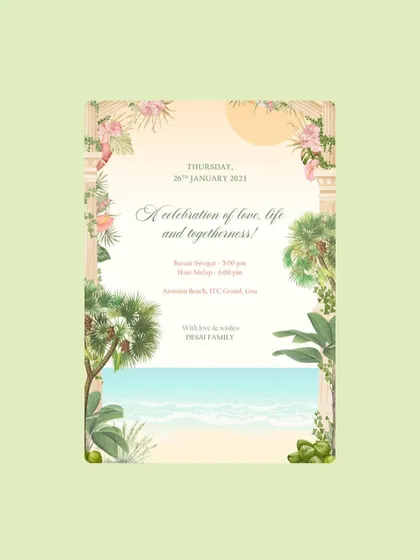 The final card in the tropical e-vite suite, announcing the wedding ceremony. The illustration of a sun-drenched beach framed by ancient pillars and flowers creates a romantic and celebratory mood.