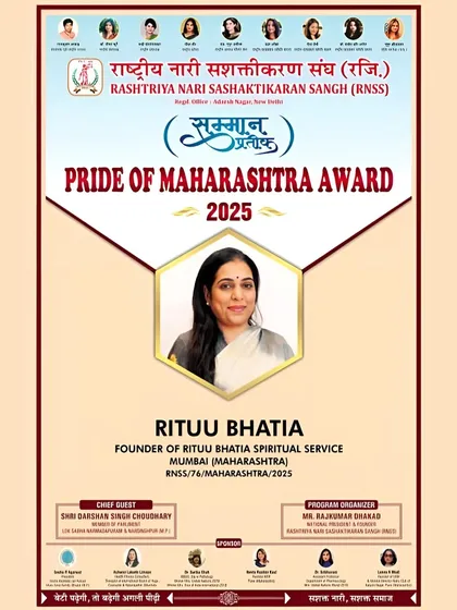 I am deeply honored to receive the Pride of Maharashtra Award 2025. This recognition is a testament to my purpose of empowering individuals through spiritual guidance. I am grateful to everyone who has been a part of this journey.