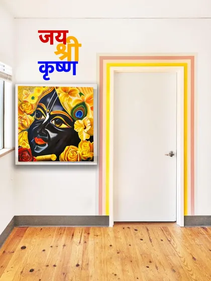 Here, the Shrinathji-style painting is shown in a home entryway, demonstrating how my art can create a welcoming and blessed atmosphere right from the door. The 'Jai Shri Krishna' text complements the spiritual theme of the artwork.