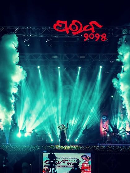 A dramatic shot from the Parab Festival, with smoke jets creating an ethereal atmosphere as we perform. This is how we build a visual and auditory experience.