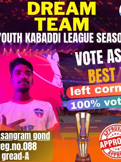 A graphic celebrating the selection of our player Sangram Gond for the UP Youth Kabaddi League. This is a huge step in his professional kabaddi journey.