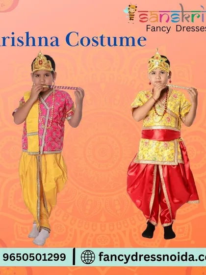 My Krishna costumes for rent are available in bright, festive colors like pink and yellow. Each set is cleaned and ready to wear, making your Janmashtami preparations easy and hassle free.