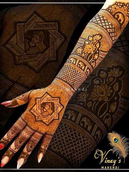 Stunning Back Hand Artistry photo 22