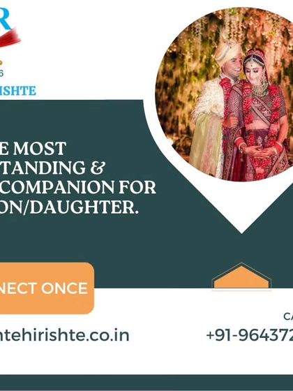 The Promise of a Lifelong Partnership photo 11