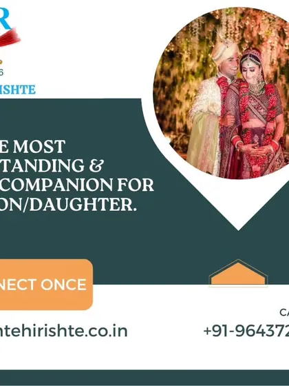 For parents looking to find the most understanding and joyful companion for their son or daughter, we offer a trusted and extensive database of personalized matches.